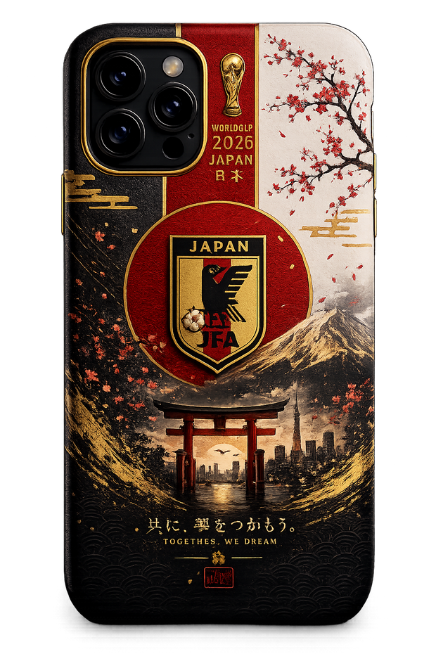 Coque Japon