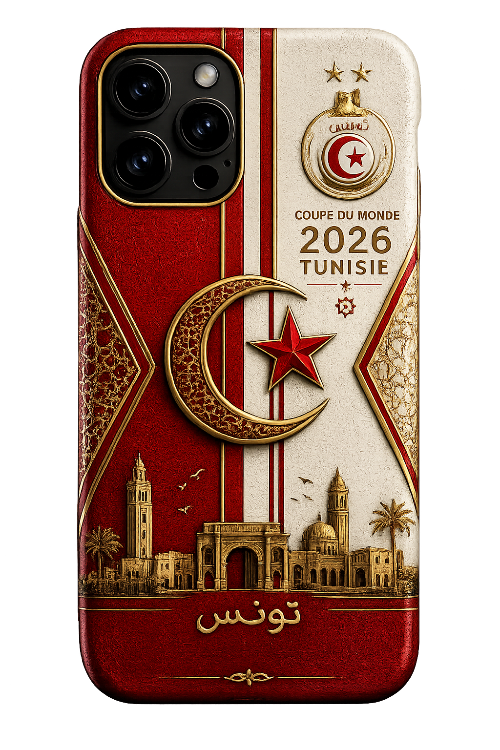 Coque Tunisie