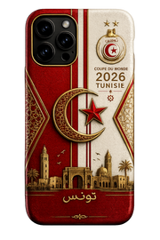 Coque Tunisie