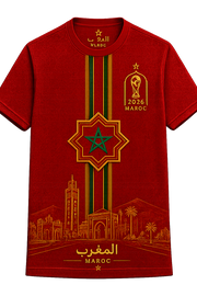 Maillot Maroc